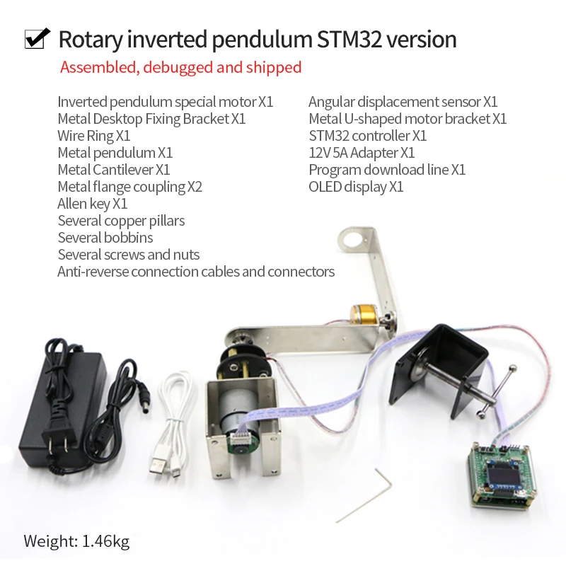 Coding Robot Toy - IP570 вращающийся перевернутый маятник для робота