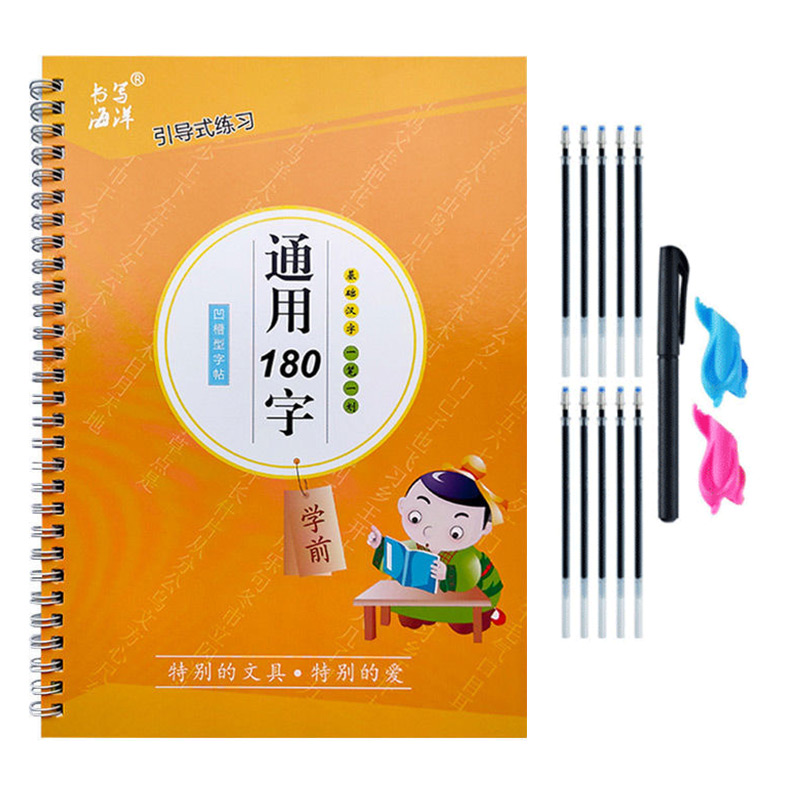Kid Educational - Тетрадь, детская книга, обучение письму, студенты,