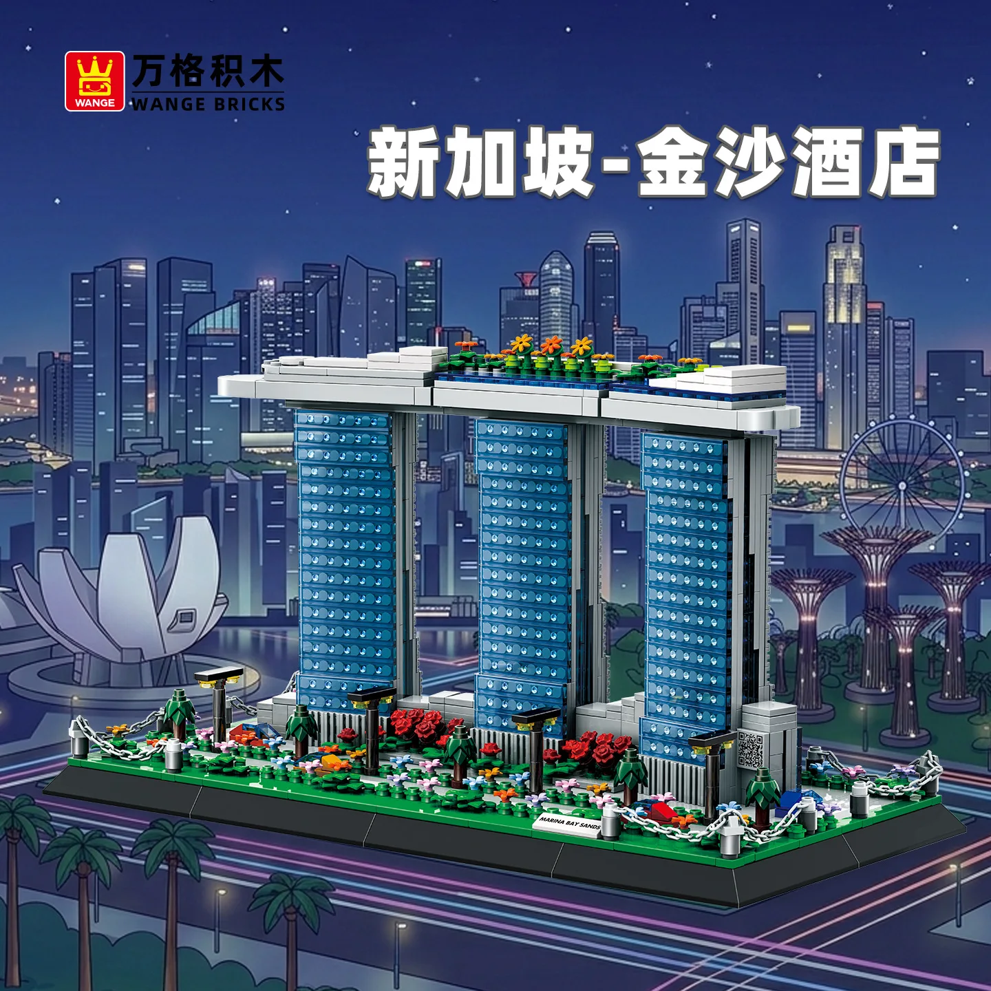 1154 детали, 4217 Конструктор  – обзор и цена Kids Education In Singapore