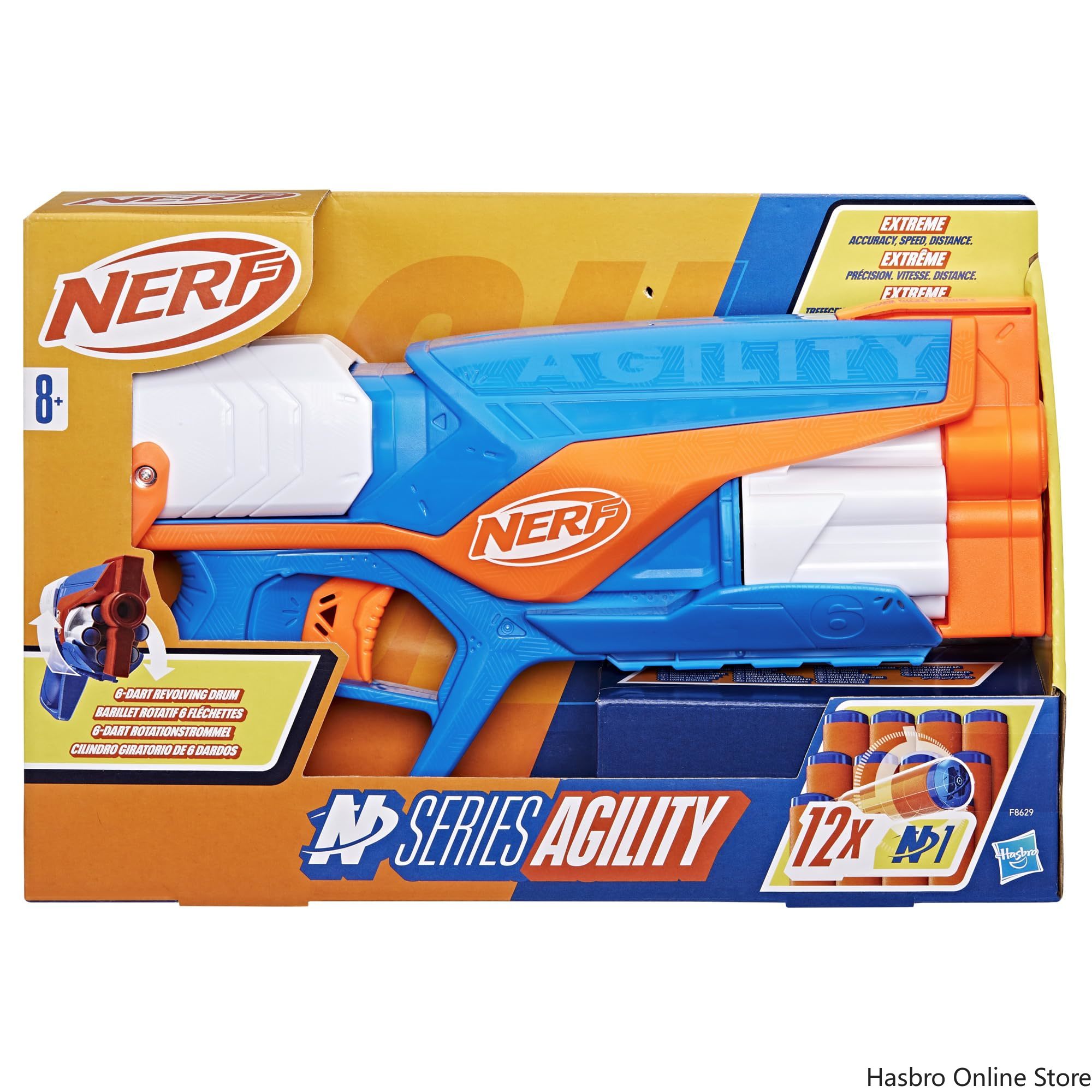 Hasbro Nerf N Series Agility B – обзор и цена Hasbro Game Nerf
